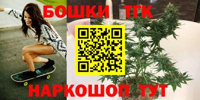 амфетамин Канаш